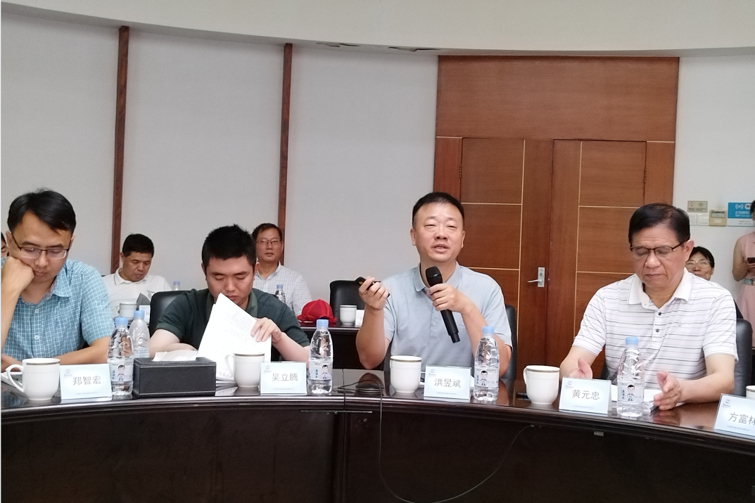 微信截图_20230616083026-3 胜游亚洲·(中国区)官方网站