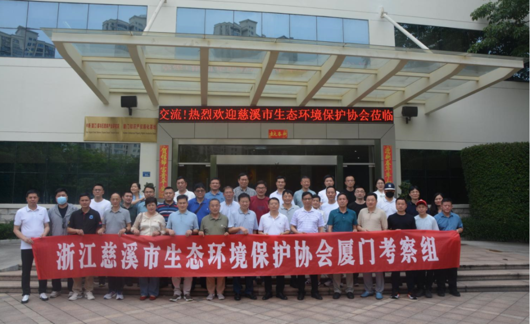 微信截图_20230616083026-6 胜游亚洲·(中国区)官方网站