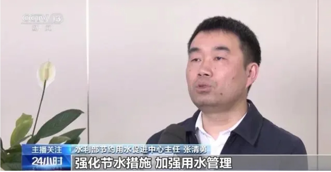 微信截图_20240328102240 胜游亚洲·(中国区)官方网站