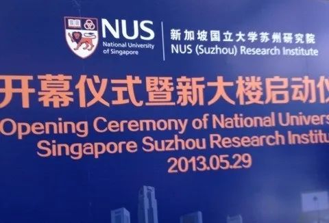 胜游亚洲·(中国区)官方网站