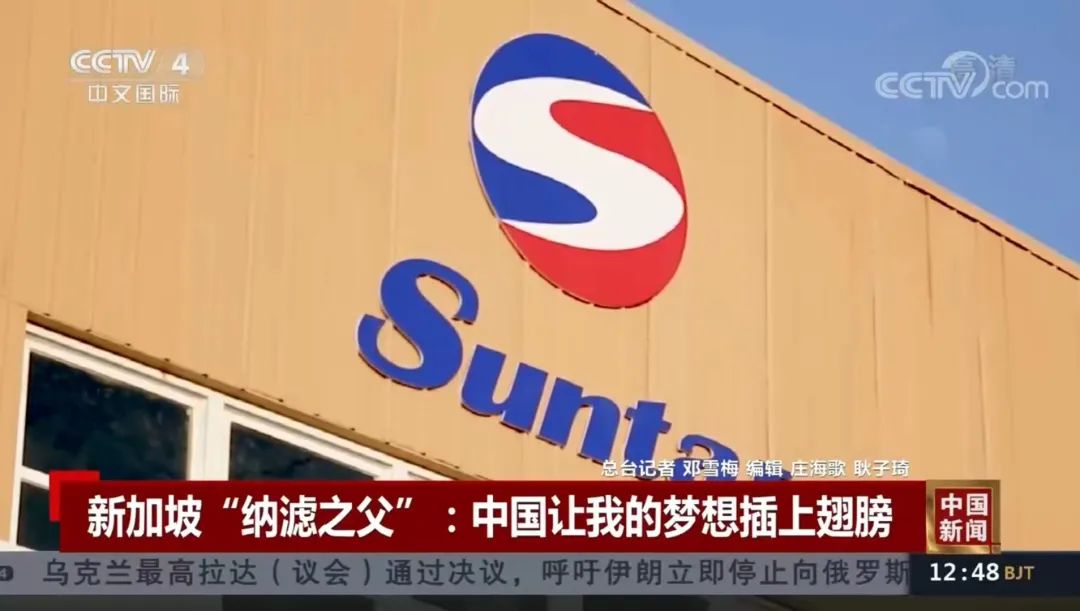 胜游亚洲·(中国区)官方网站