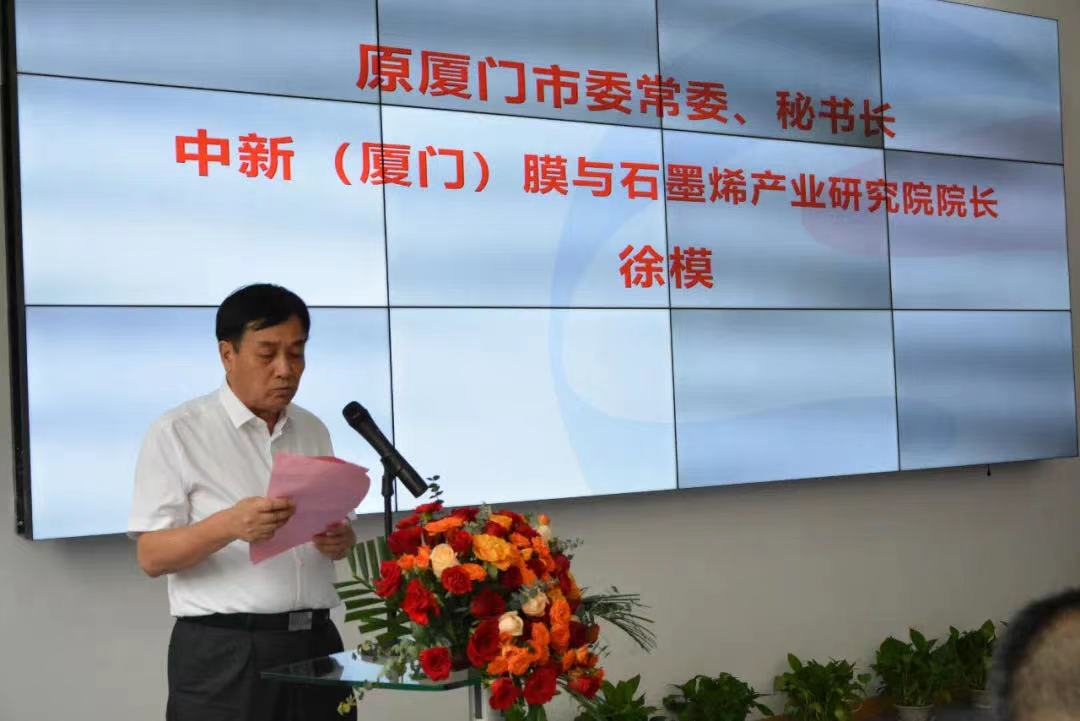 20230204083038167547063841477 胜游亚洲·(中国区)官方网站