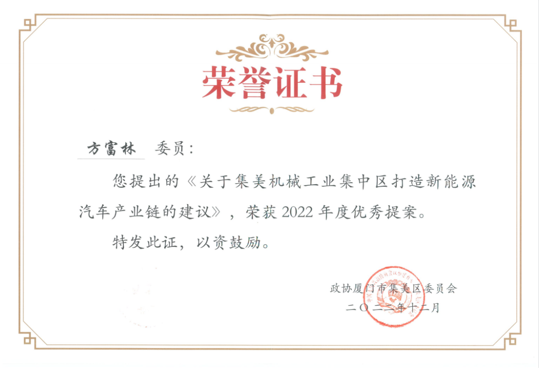 胜游亚洲·(中国区)官方网站